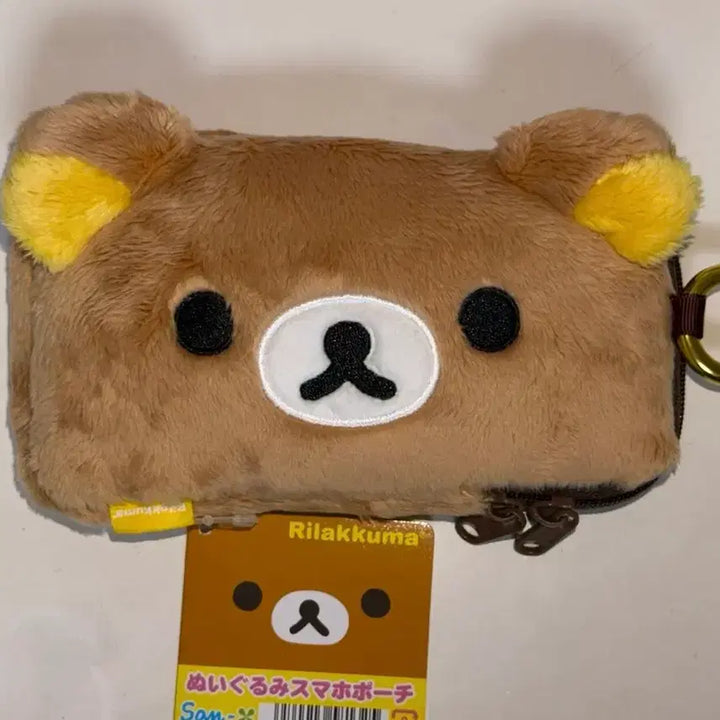 [BUNJANG] Rilakkuma Smartphone Pouch / 리락쿠마 스마트폰 파우치