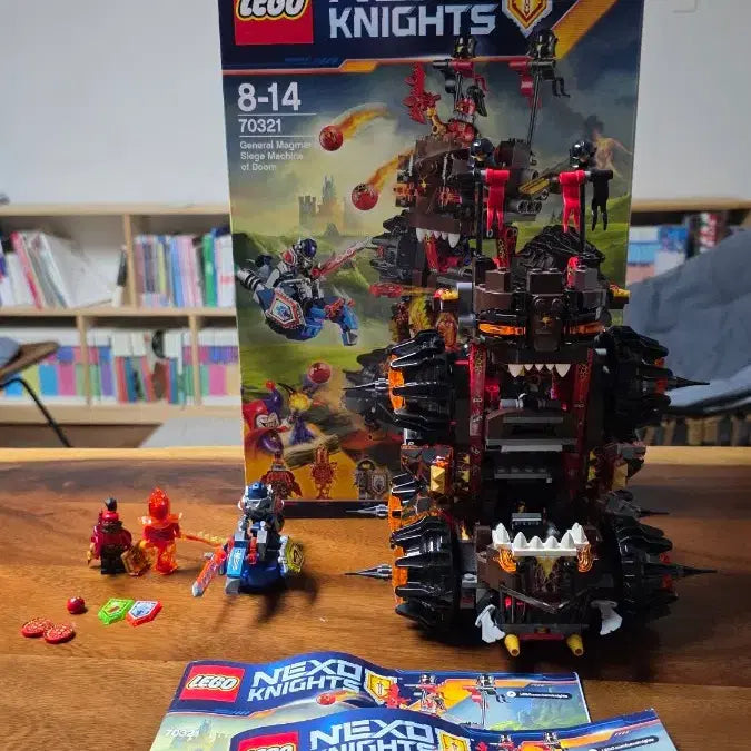 [BUNJANG] LEGO Nexo Knights 70321 / 레고 넥소나이츠 70321