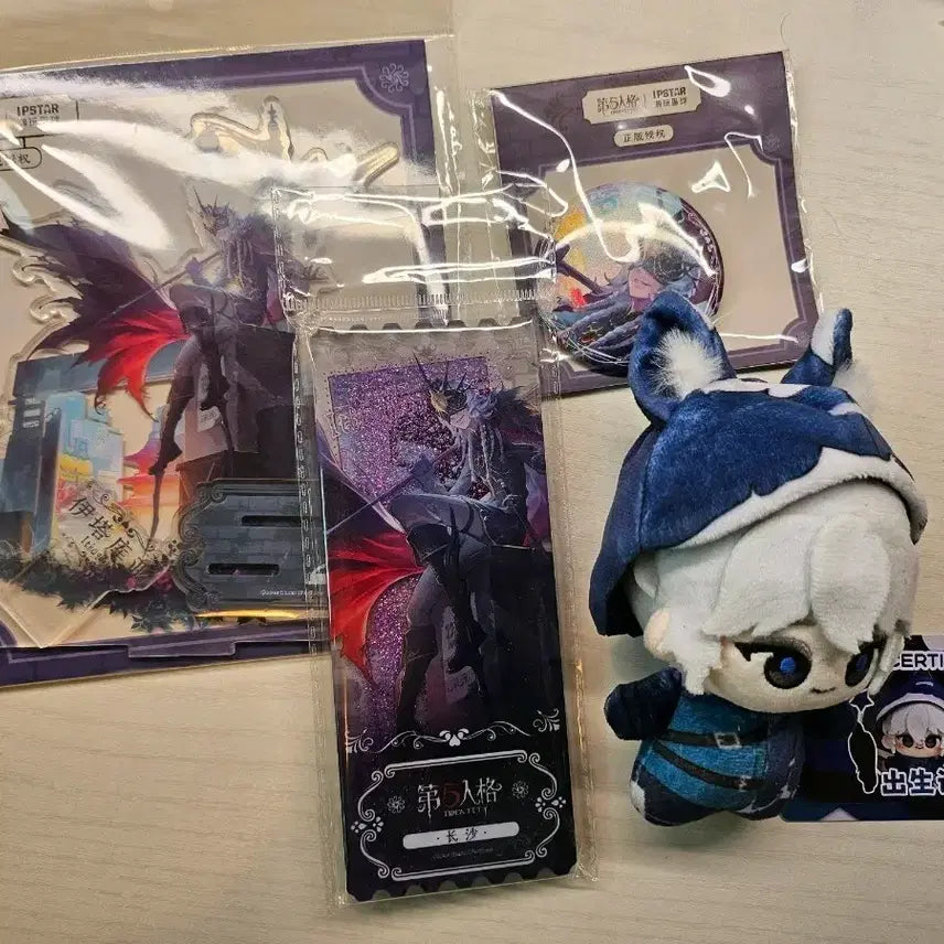 [BUNJANG] Identity V Itaqua Night Watch Eclipse Hellrel Acrylic Bundle / 제5인격 이타콰 나이트 워치 이클립스 헬렐 굿즈 아크릴 일괄