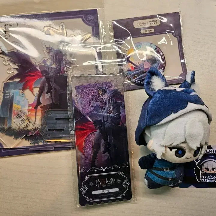 [BUNJANG] Identity V Itaqua Night Watch Eclipse Hellrel Acrylic Bundle / 제5인격 이타콰 나이트 워치 이클립스 헬렐 굿즈 아크릴 일괄