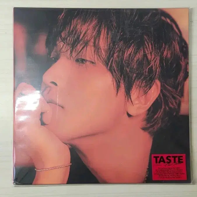 [BUNJANG] Haechan Taste LP Album / 해찬 LP 앨범 TASTE