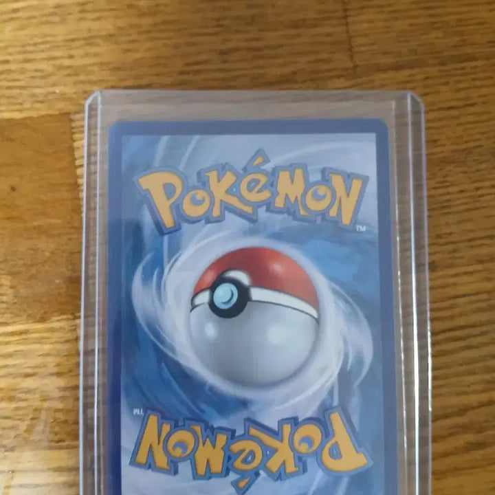 [BUNJANG] Pokemon Card Roaring Moon ex SAR Shinji Kanda / 포켓몬카드 고동치는달ex sar 신지 칸다