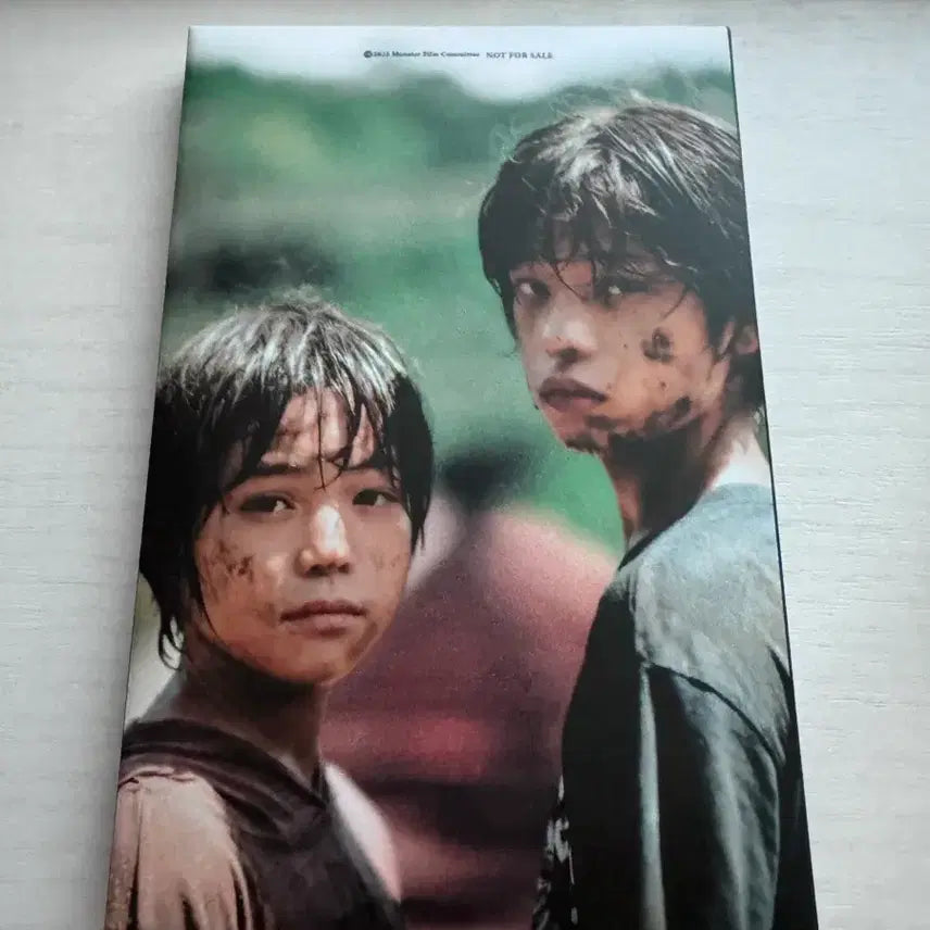 [BUNJANG] Hirokazu Kore-eda Film Broker Special Trading Card Set / 고레에다 히로카즈 영화 괴물 특전 카드놀이