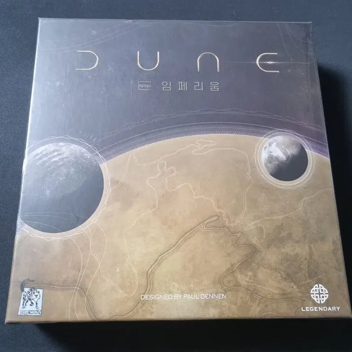[BUNJANG] Dune: Imperium Board Game / 듄 임페리움 보드게임