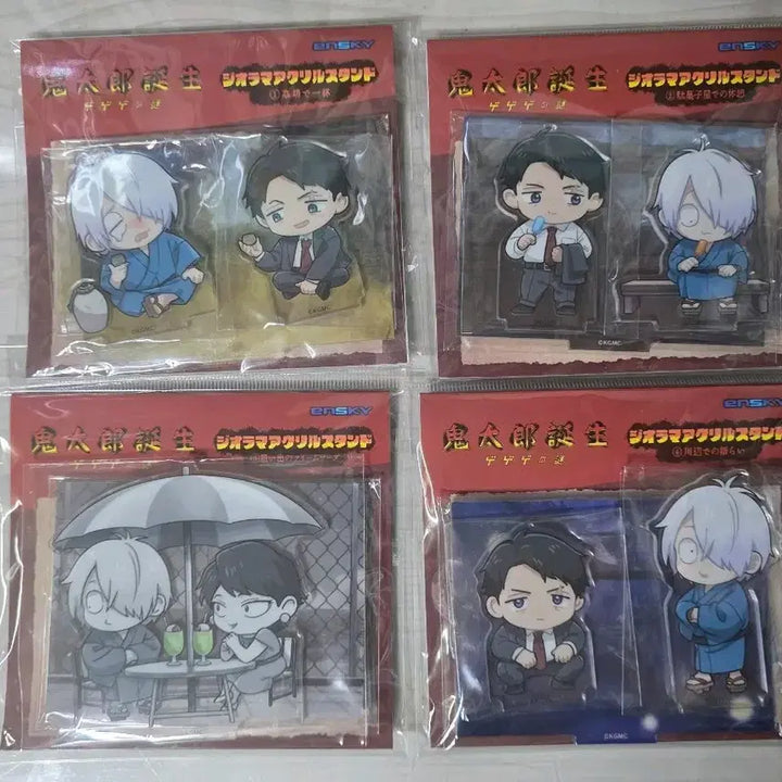 [BUNJANG] Gegege no Kitaro: The Birth of Kitaro Gengazou SD Acrylic Stand Set (4 Types) / 키타로 탄생 게게게의 수수께끼 게나조 SD 아크릴 개봉전시품 4종 일괄