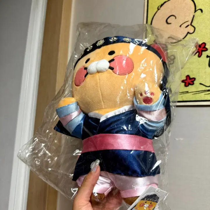 [BUNJANG] Kakao Friends Sebae Chun-sik Doll / (택있는 새상품) 카카오프렌즈 세배하는 춘식이 인형