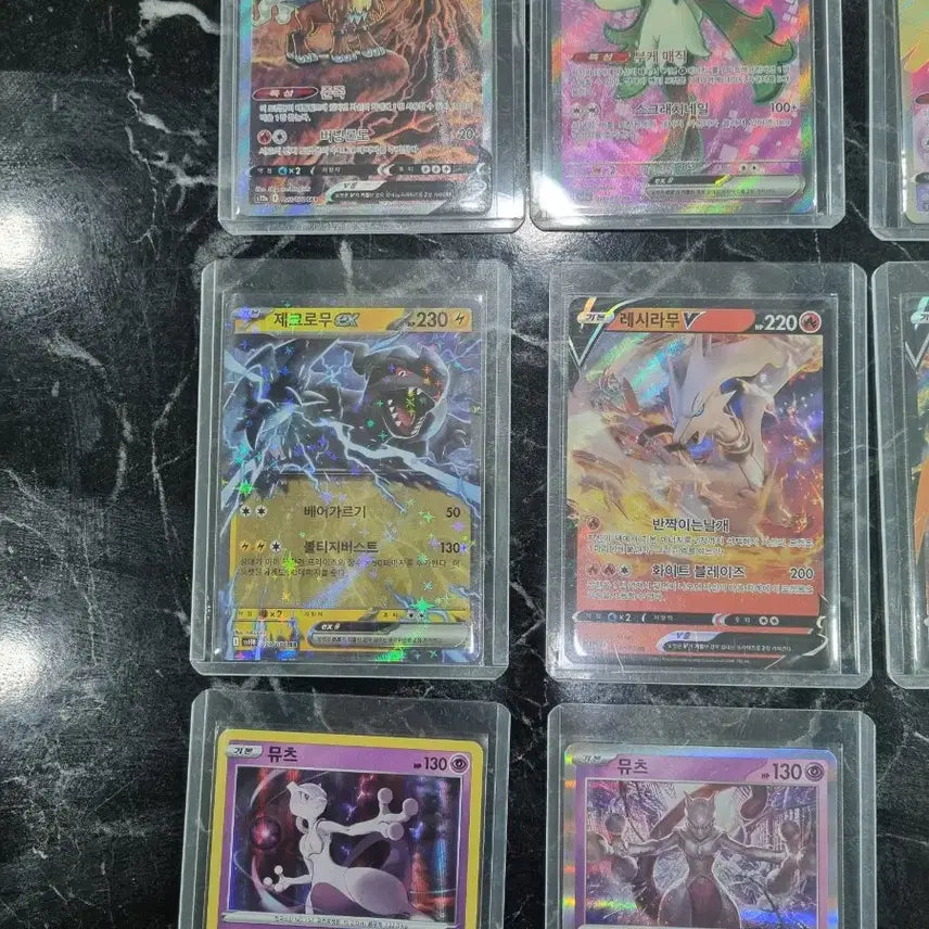 [BUNJANG] Pokemon Cards Bundle - Charizard, Mewtwo, Entei, Gardevoir, Latias, Lickilicky, Pidgeot, Maschiff, and Snorlax (SAR, SR, RR) / 포켓몬카드 SAR+ SR + RR 리자몽 뮤츠 엔테이 가디안 등등 9종일괄35000원!!입니다