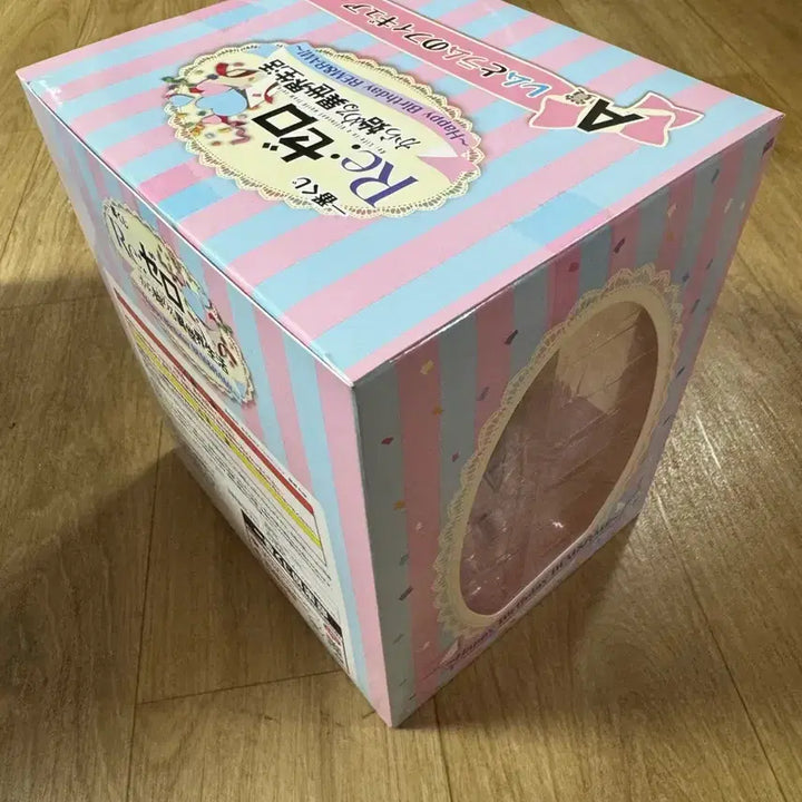 [BUNJANG] Ichibankuji Re:Zero Ram &amp; Rem Figure Set / 제일복권 리제로 렘 람 A상 피규어