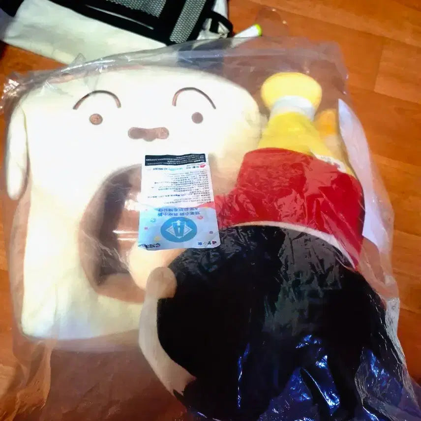 [BUNJANG] Crayon Shin-chan Ichiban Kuji A Prize Plush Doll / 짱구 웨차이쿠지 A상