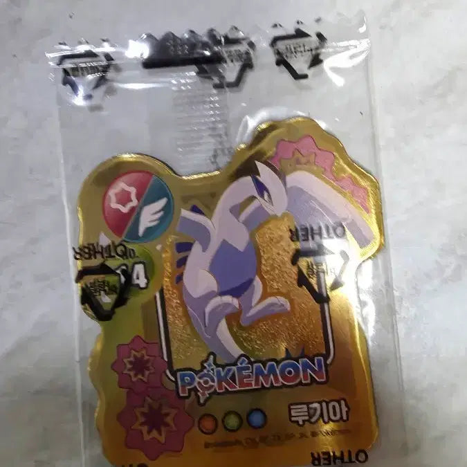 [BUNJANG] GS Pokemon Lugia Magnet / gs 포켓몬 루기아 마그넷뱃지