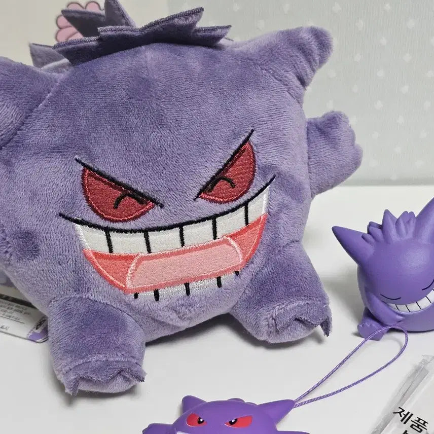 [BUNJANG] Pokemon Phantump Plush Toy Bundle / 포켓몬 아이러브팬텀 인형 + 팬텀 굿즈 일괄