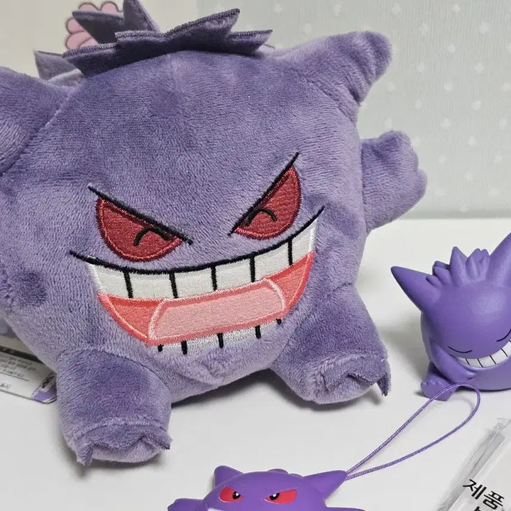 [BUNJANG] Pokemon Phantump Plush Toy Bundle / 포켓몬 아이러브팬텀 인형 + 팬텀 굿즈 일괄