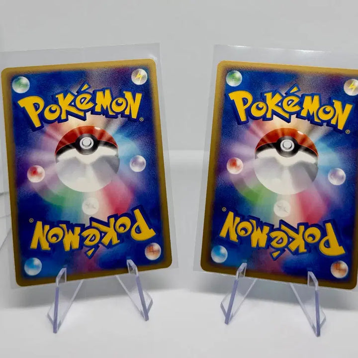 [BUNJANG] Pokemon Card Poochyena C 1st Edition + Mudkip C / [일본판] 포켓몬 카드 포챠나 1st + 미꾸리 C