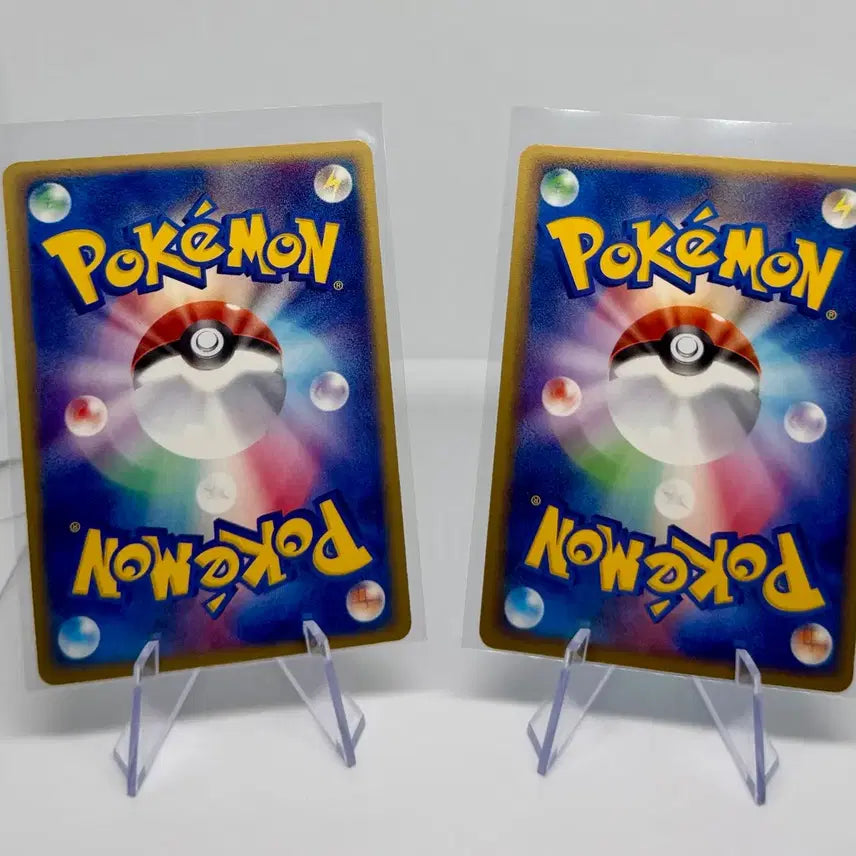 [BUNJANG] Pokemon Card Poochyena C 1st Edition + Mudkip C / [일본판] 포켓몬 카드 포챠나 1st + 미꾸리 C