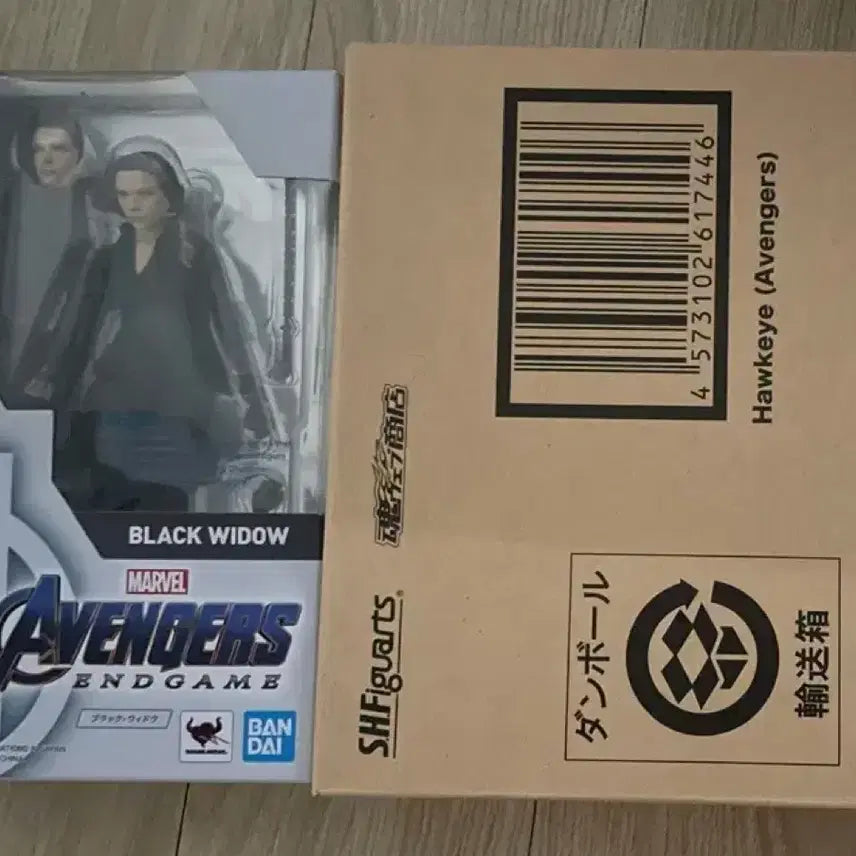 [BUNJANG] Bandai Tamashii Nations SHF Marvel Bundle Set / shf 마블 피규어 일괄