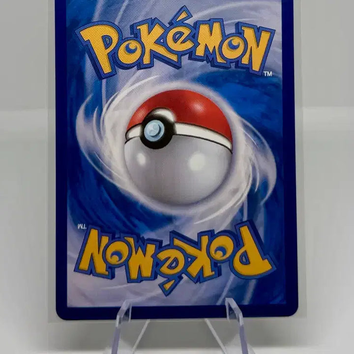 [BUNJANG] Pokemon Card "The Grunt of the Aqua Gang" SR (Korean Edition) / [한글판] 포켓몬 카드 녹청파의 조무래기 SR
