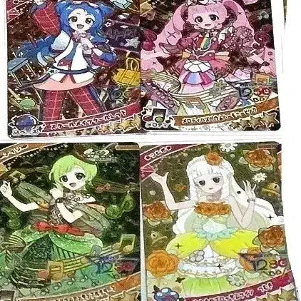 [BUNJANG] Secret Jewelpet Japanese Edition Trading Cards / 비밀의 아이프리 일판 카드 대량 판매