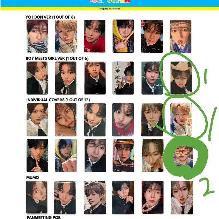 [BUNJANG] NCTWish Yuiyoshi Sakuya Photocard (Wish Ver.) / 사쿠야 유우시 요이동 포토카드 엔시티위시 sakuya nctwish 현물 개인반 보밋걸 위시