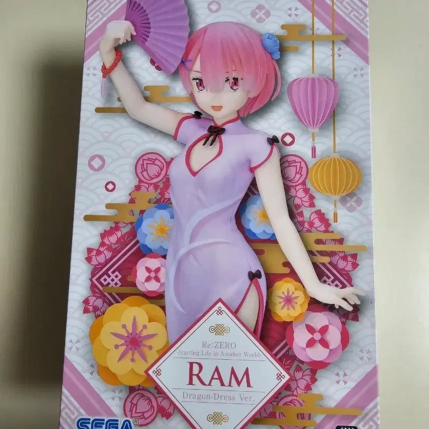 [BUNJANG] Sega Re:Zero Ram Dragon Dress Figure (Sealed) / (미개봉) 세가 리제로 람 드래곤 드레스 피규어