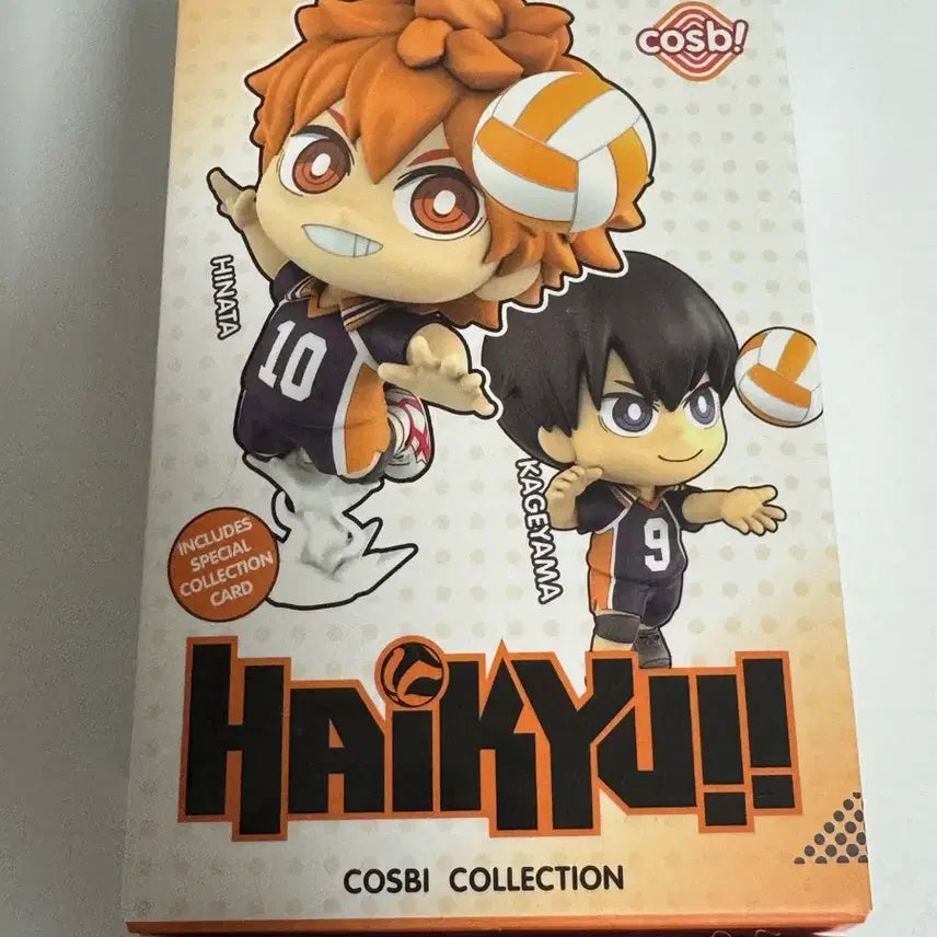 [BUNJANG] Haikyuu!! Hinata Cosbi Figure / 하이큐 코스비 피규어 히나타