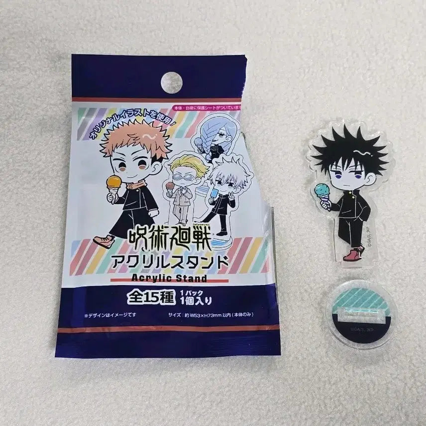 [BUNJANG] Jujutsu Kaisen Fushiguro Megumi Ice Cream Acrylic Stand / 주술회전 후시구로 메구미 아이스크림 아크릴스탠드