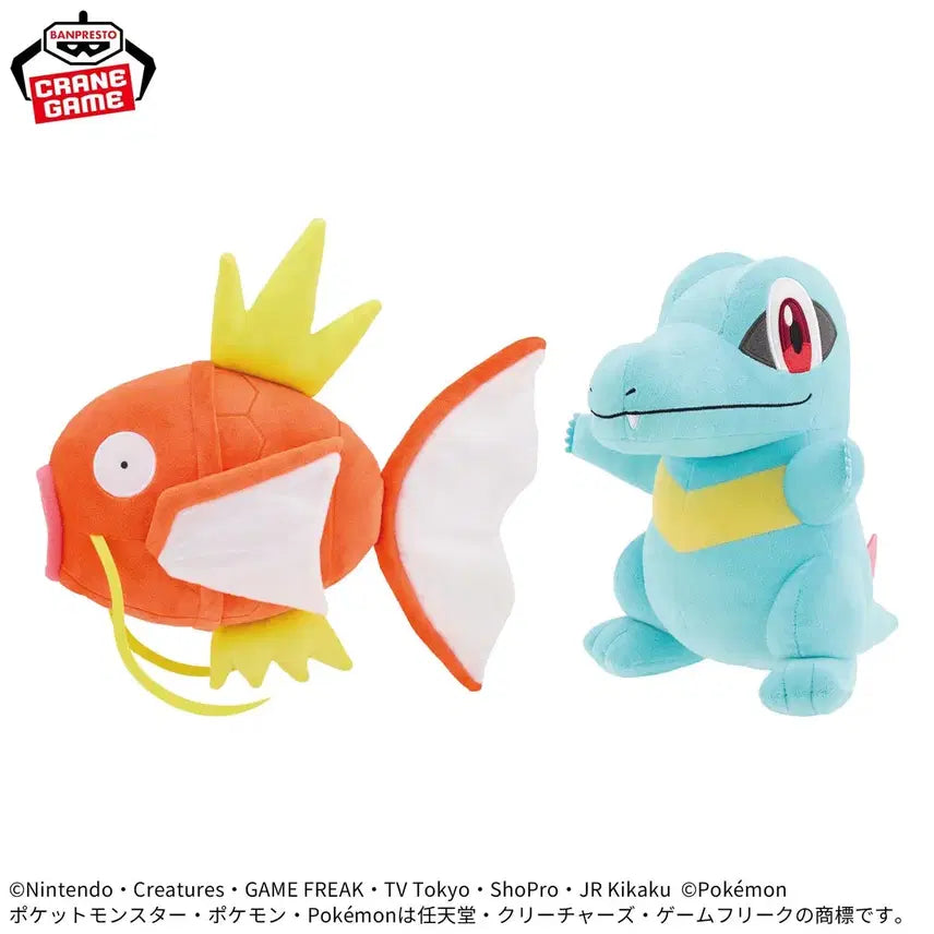 [BUNJANG] Banpresto Chinchilla Doll Pokemon Plush / 일본 한정) 반프레스토 리아코 인형 포켓몬스터 누이