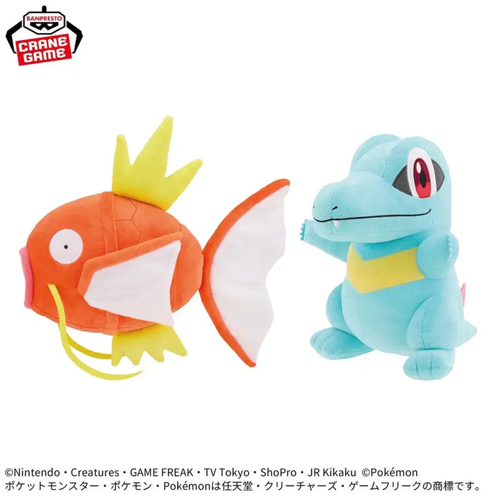 [BUNJANG] Banpresto Chinchilla Doll Pokemon Plush / 일본 한정) 반프레스토 리아코 인형 포켓몬스터 누이