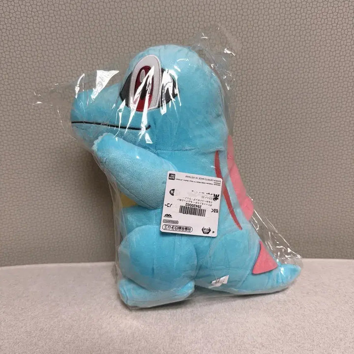[BUNJANG] Banpresto Chinchilla Doll Pokemon Plush / 일본 한정) 반프레스토 리아코 인형 포켓몬스터 누이