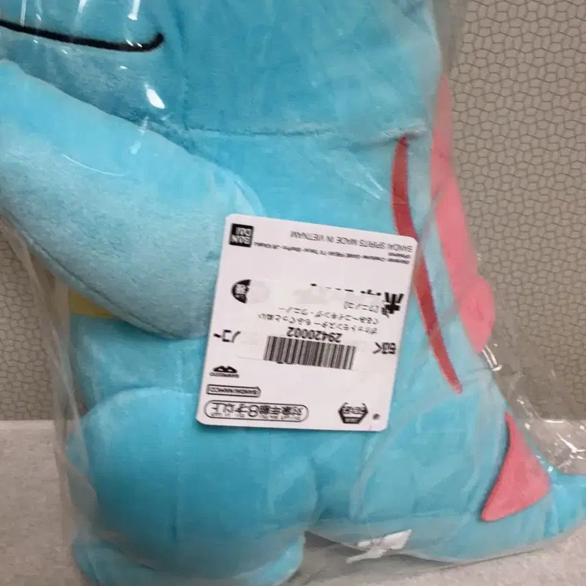 [BUNJANG] Banpresto Chinchilla Doll Pokemon Plush / 일본 한정) 반프레스토 리아코 인형 포켓몬스터 누이