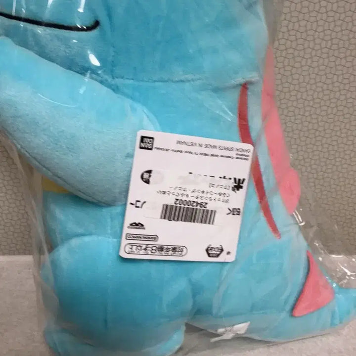 [BUNJANG] Banpresto Chinchilla Doll Pokemon Plush / 일본 한정) 반프레스토 리아코 인형 포켓몬스터 누이