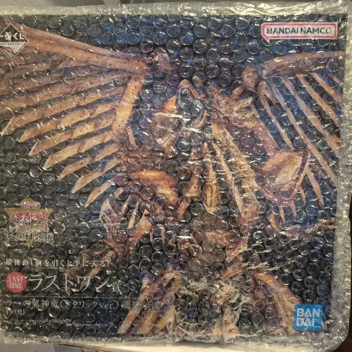 [BUNJANG] Yu-Gi-Oh! Ichiban Kuji Ra&