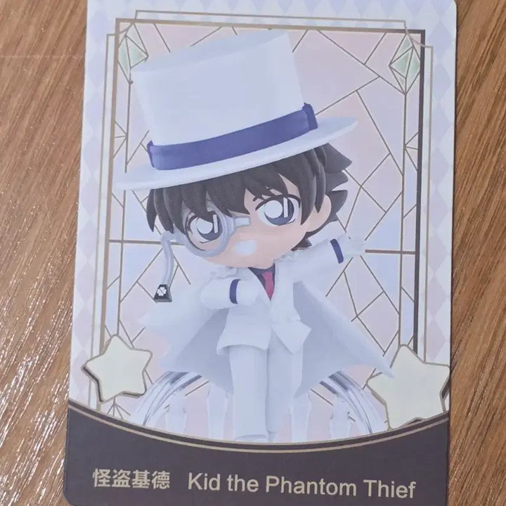 [BUNJANG] Detective Conan Popmart Wedding Anniversary Special Figure Kaitou Kid / 미개봉 코난 팝마트 웨딩 애니버서리 스페셜 피규어 괴도키드