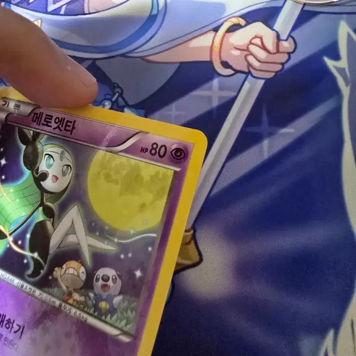 [BUNJANG] Meloetta Promo Card (BW2 Strategy Guide Inclusion) / 메로엣타 프로모 카드 BW2 공략집 (수록)