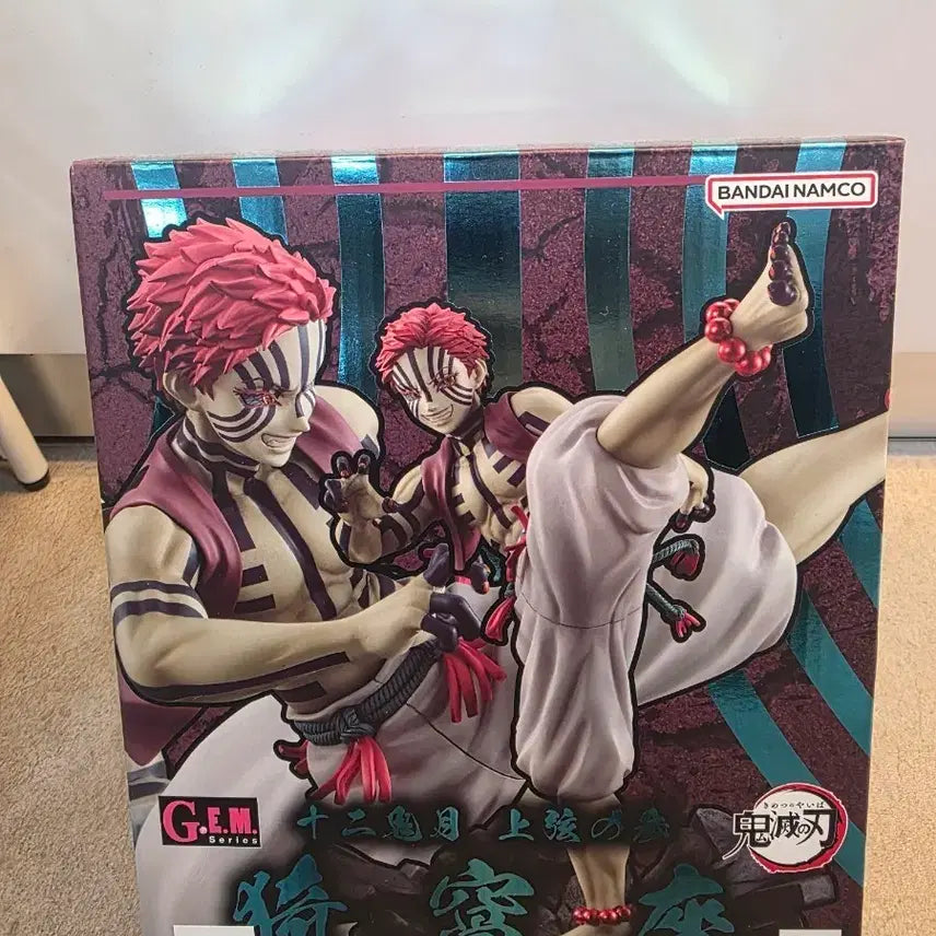 [BUNJANG] Megahouse G.E.M. Series Akaza Figure / 귀멸의 칼날 아카자 피규어 메가하우스 G.E.M. 시리즈