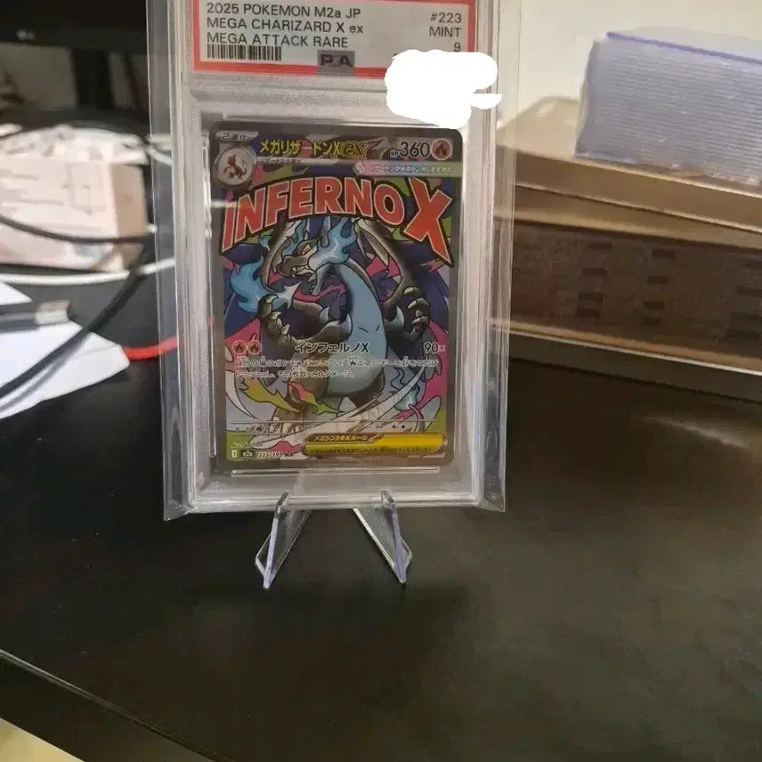 [BUNJANG] Mega Charizard X EX (M28 JP) PSA 9 Graded Pokémon Card / 메가리자몽 ma psa9등급