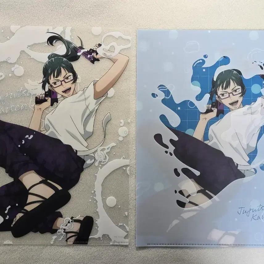 [BUNJANG] Jujutsu Kaisen Maki Zenin Sega Splash Battle Prize I Clear File / 주술회전 젠인 마키 세가 물총 스플래쉬 배틀 쿠지 I상 클리어파일