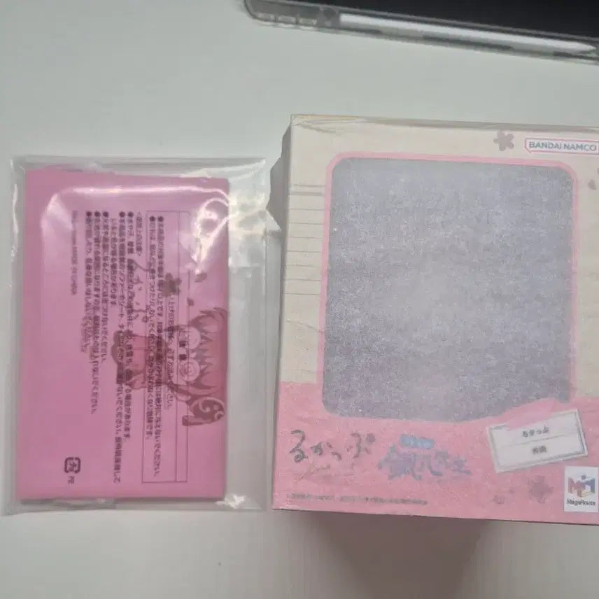 [BUNJANG] Gintama Kagura Samjet Look Up Figure (Sealed, With Special Benefit) / (미개봉,특전O) 은혼 카구라 삼젯 룩업 판매