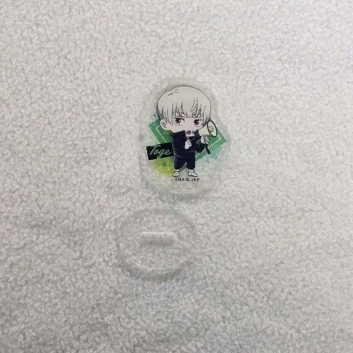 [BUNJANG] Jujutsu Kaisen Toge Inumaki Mini Acrylic Stand / 주술회전 이누마키 토게 미니 아크릴스탠드