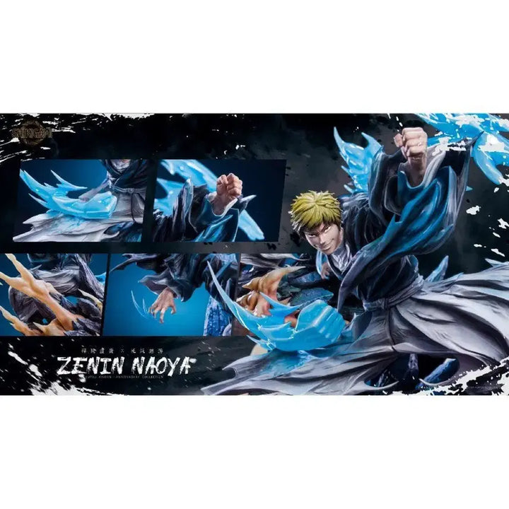 [BUNJANG] Jujutsu Kaisen Zenin Naoya SHIKGAMI Figure (Sealed) / [미개봉] 주술회전 SHIKGAMI 젠인 나오야 팝니다.