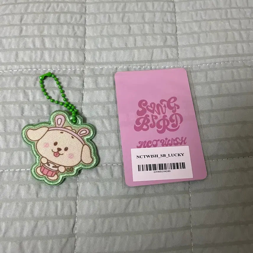 [BUNJANG] Everwish Dangtreever Keychain &amp; Songbird Jaehee Photocard (Sealed) / 에버위시 댕트리버 키링 &amp; 송버드 재희 포카 미개봉