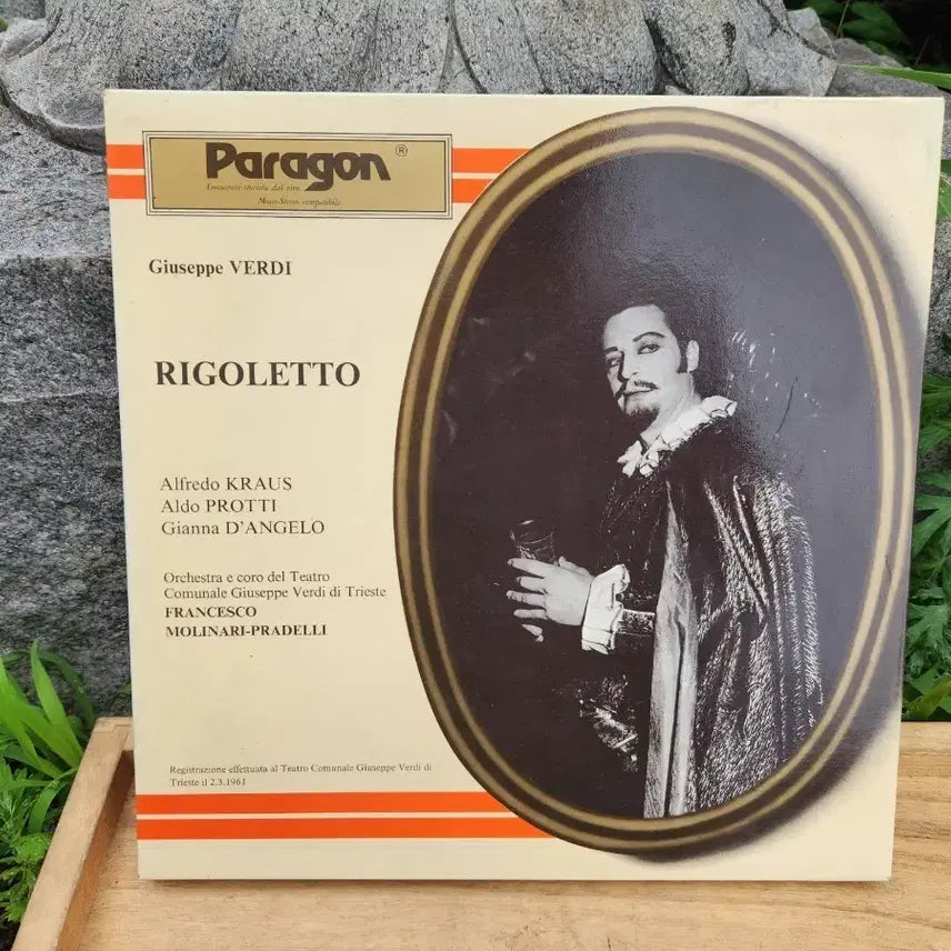 [BUNJANG] Giuseppe Verdi Rigoletto 2LP Vinyl Record / 수입LP/주세페 베르디의 오페라 &