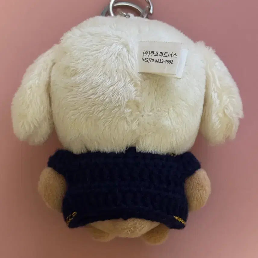 [BUNJANG] BBAHT KUT 1st Version Doll / 뿔바투 밤긋 1차