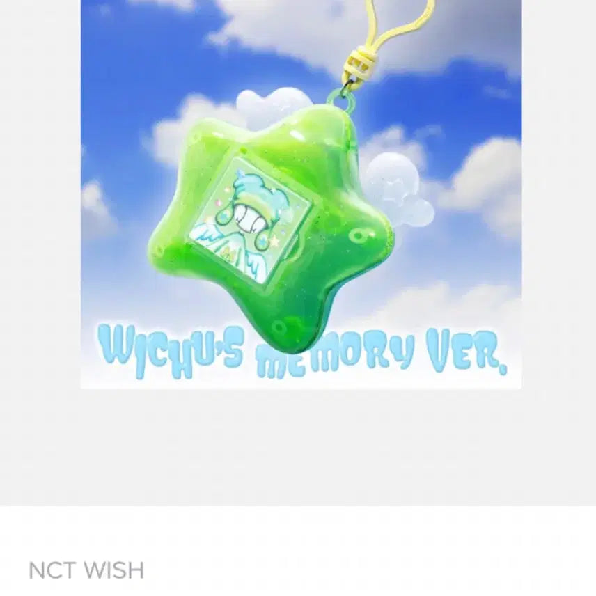 [BUNJANG] NCT WISH Steady Album Keyring Riku Version / 엔시티 위시 스테디 앨범 키링