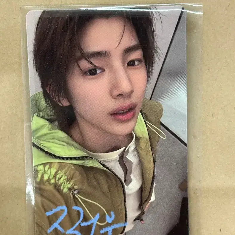 [BUNJANG] SEVENTEEN Jihoon Photocard Musinsa / 주훈 포카 무신사