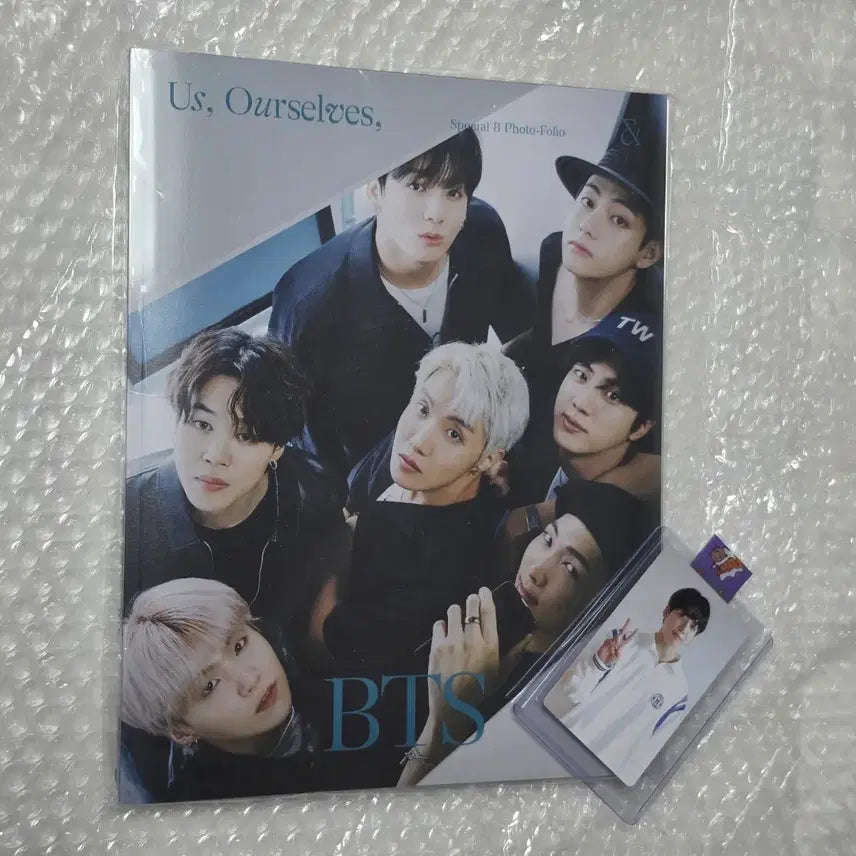 [BUNJANG] BTS Special 8 Photo-Folio Jungkook Photocard Set / BTS 단체 포토북 Special 8 정국 포카 풀셋 풀세트