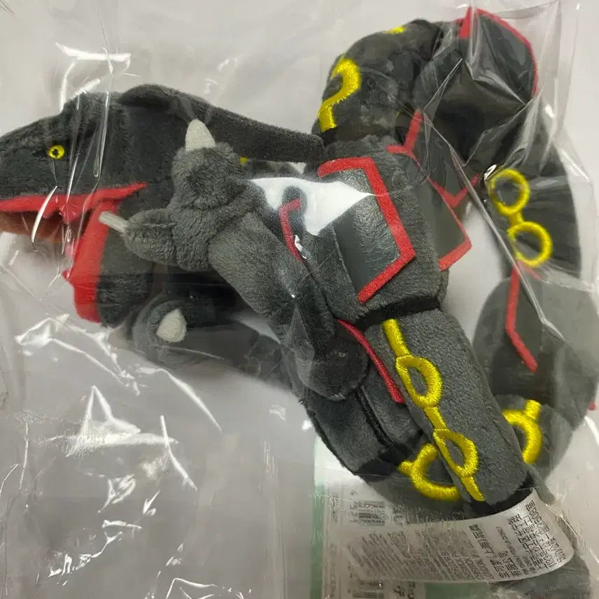 [BUNJANG] Shiny Rayquaza Fit Plush Doll (Sealed) / 포켓몬 이로치 레쿠쟈  fit 인형 미개봉