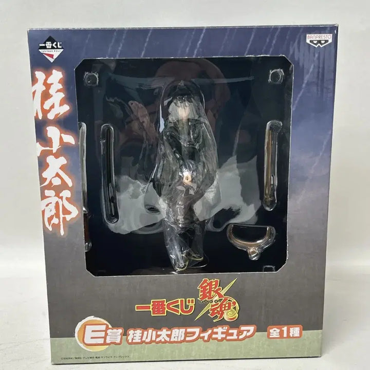 [BUNJANG] Gintama Ichiban Kuji E Prize Katsura Kotaro Figure / 은혼 제일복권 E상 카츠라 코타로 즈라 고전 피규어