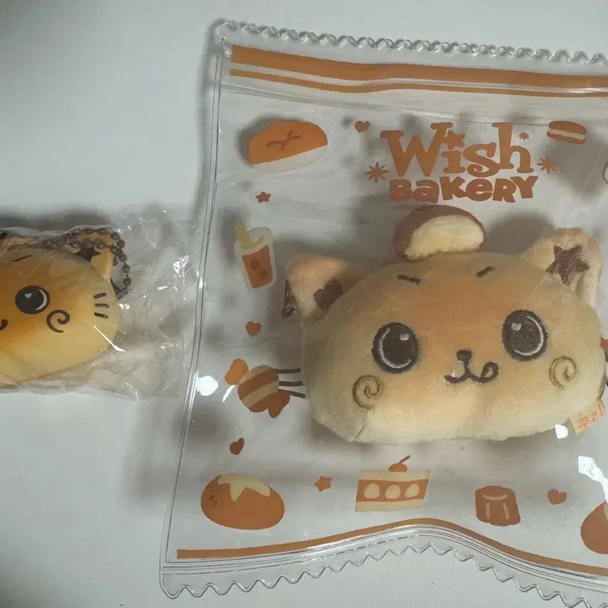 [BUNJANG] NCT Wish Riku Bundle Set Stress Ball Squishy / 쿠리 스트레스볼 스퀴시 엔시티위시 리쿠 일괄