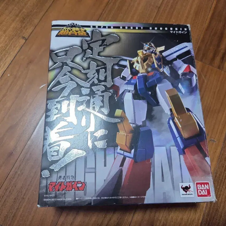 [BUNJANG] Bandai Chogokin Might Gaine / 반다이 초합금 용자물 마이트가인 용자물