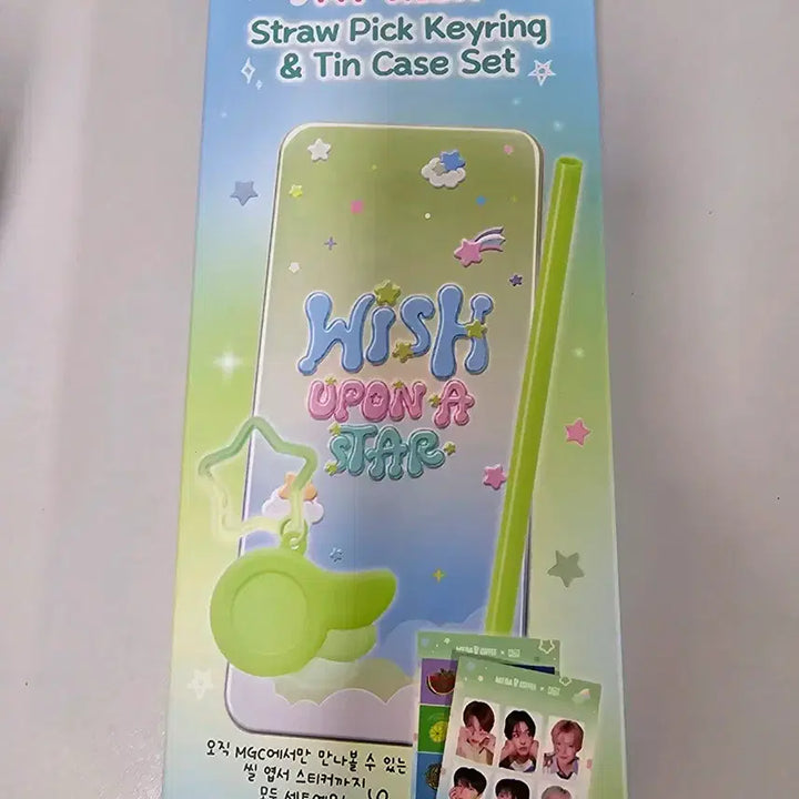 [BUNJANG] NCT Wish Mega Coffee Straw Pick Keyring &amp; Tin Case Set / MY WISH 스트로우픽 키링 &amp; 틴케이스 세트 엔시티 위시 메가커피 nct wish